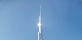 Emaar Properties profit jumps by 28% to Dh5.23 billion in 2016