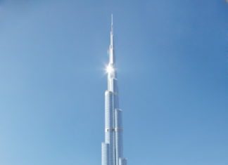 Emaar Properties profit jumps by 28% to Dh5.23 billion in 2016