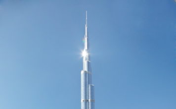 Emaar Properties profit jumps by 28% to Dh5.23 billion in 2016