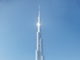 Emaar Properties profit jumps by 28% to Dh5.23 billion in 2016