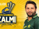 Peshawar Zalmi win PSL 2017 trophy, beat Quetta by 58 runs