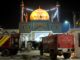 Pakistan shrine attack kills over 85