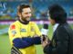 Shahid Afridi offers free work to brands for rations Shahid Afridi offers free work to brands for rations