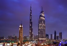 Emaar Hospitality Group launches ‘Address Boulevard’