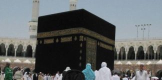 Saudi Arabia extends Umrah season by one month