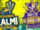 PSL alert: Peshawar Zalmi score 148 in PSL final