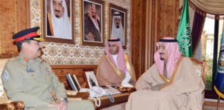 Pakistan allows Raheel Sharif to lead Saudi military alliance