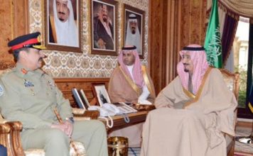 Pakistan allows Raheel Sharif to lead Saudi military alliance