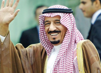 Saudi Arabia King Salman postpones Maldives visit Saudi King sacks royals, military officers in corruption probe