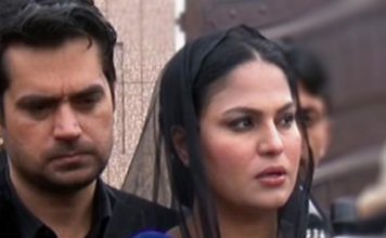 Pakistani actress Veena Malik gets divorce