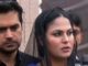 Pakistani actress Veena Malik gets divorce