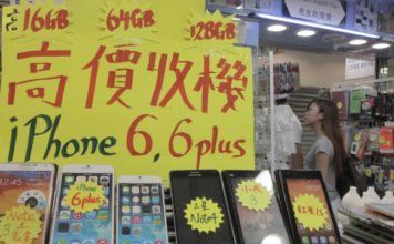 Apple wins iPhone 6 and Plus case in China