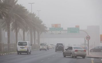 Weather alert: temperature may drop in unstable weather