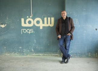 Amazon agrees to buy Souq.com