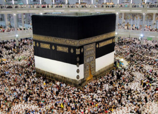 No Hajj permit for expats in UAE