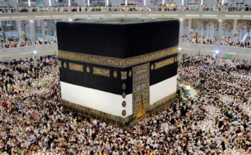 No Hajj permit for expats in UAE