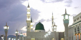 Isra Wal Miraj holiday declared in UAE