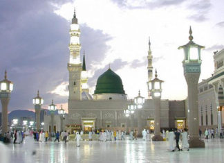 Long weekend in UAE as Al Israa Wal Miraaj holiday announced