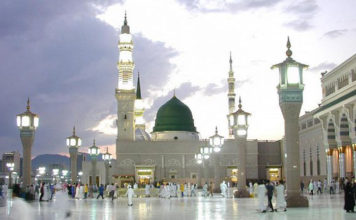 Isra Wal Miraj holiday declared in UAE