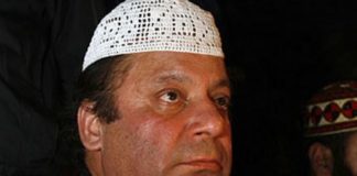 Pakistan prime minister Nawaz Sharif may go home today