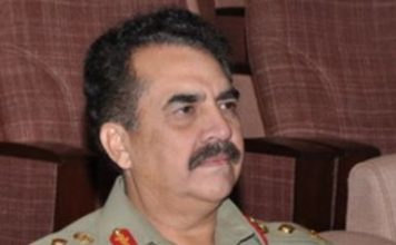 Raheel Sharif reaches Saudi Arabia to lead 41-nation military alliance
