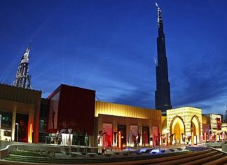 Emaar Malls reports Dh1.6 billion revenues for H1 2017