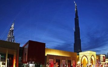 Emaar Malls reports Dh1.6 billion revenues for H1 2017