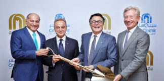 Sharjah will have City Centre Al Zahia by 2020