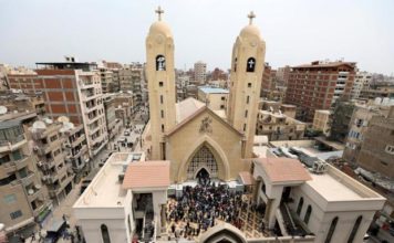 Egypt attack kills at least 26 and leave 25 wounded