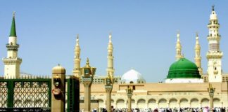 Ramadan in Gulf countries from May 27