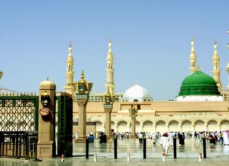 Ramadan in Gulf countries from May 27