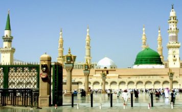 Ramadan in Gulf countries from May 27