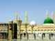 Ramadan in Gulf countries from May 27