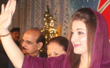 ‘Dawn Leaks’ case settled, Maryam Nawaz saved