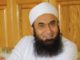 Maulana Tariq Jameel leaves Dubai for Toronto