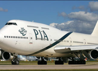 PIA plane escapes mid-air disaster Saudi Arabia suspends international flights