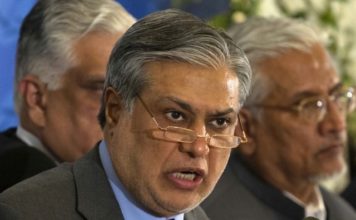 Pakistan’s finance minister presents federal budget 2017-18 today