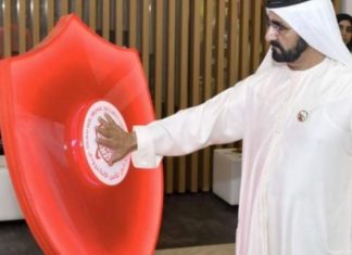 Sheikh Mohammed launches ‘Dubai Cyber Security Strategy’