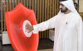 Sheikh Mohammed launches ‘Dubai Cyber Security Strategy’