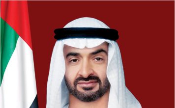Mohamed bin Zayed calls British PM, offers condolences Sheikh Mohamed bin Zayed