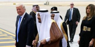 US President Donald Trump arrives in Saudi Arabia