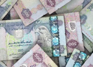 UAE savings account balances rise to $43.15 billion in Q1 Gratuity Laws in UAE: Know your end-of-service benefits