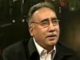 Pakistani musician Wajahat Attre dies