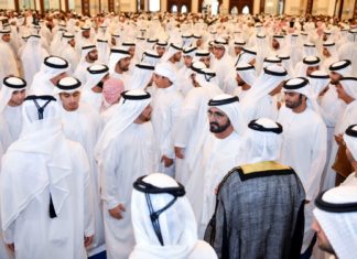 UAE Rulers offer Eid prayers