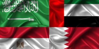 UAE, Saudi Arabia, Egypt, Bahrain cut diplomatic ties with Qatar