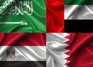 UAE, Saudi Arabia, Egypt, Bahrain cut diplomatic ties with Qatar