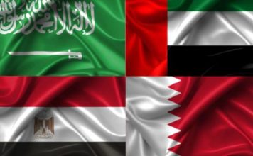 UAE, Saudi Arabia, Egypt, Bahrain cut diplomatic ties with Qatar