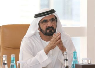 UAE introduces permanent residency scheme World Government Summit