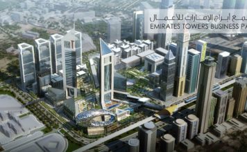 Dubai unveils Dh5 billion Emirates Towers Business Park