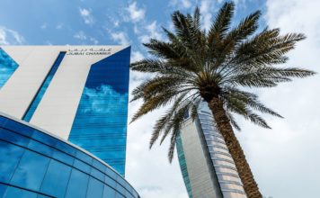 UAE’s ICT sector sees $4 billion in sales during 2016 Africans explore key advantages of doing business in Dubai